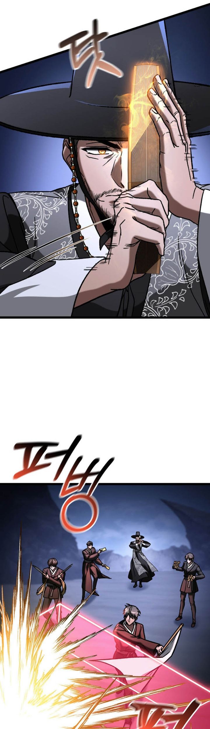 Chapter 96 - halaman 5
