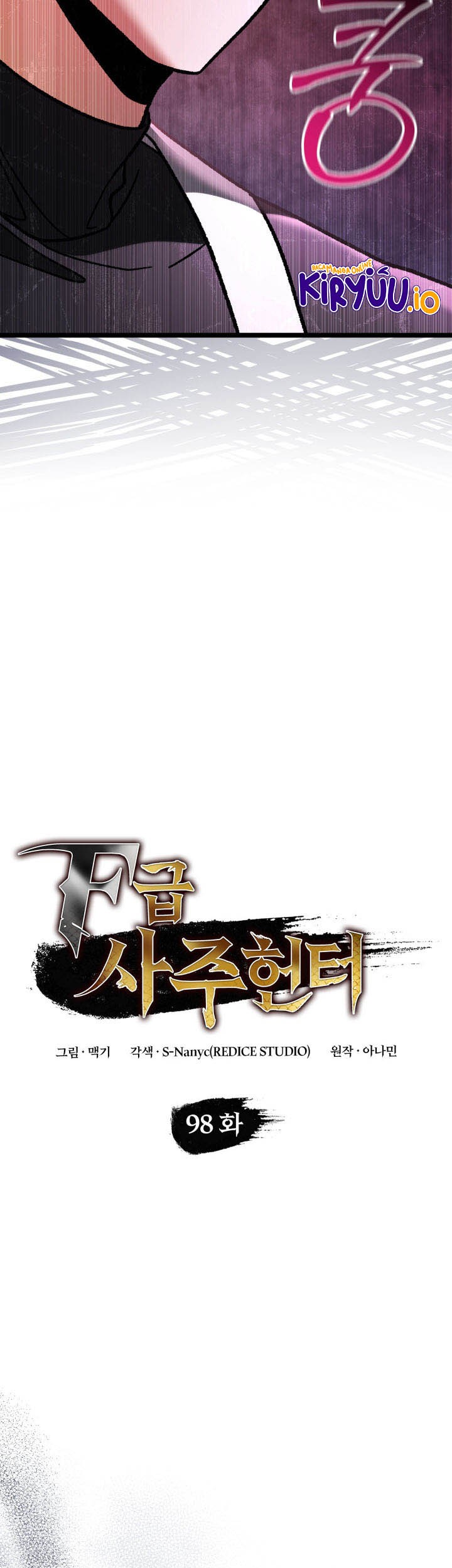 Chapter 98 - halaman 9