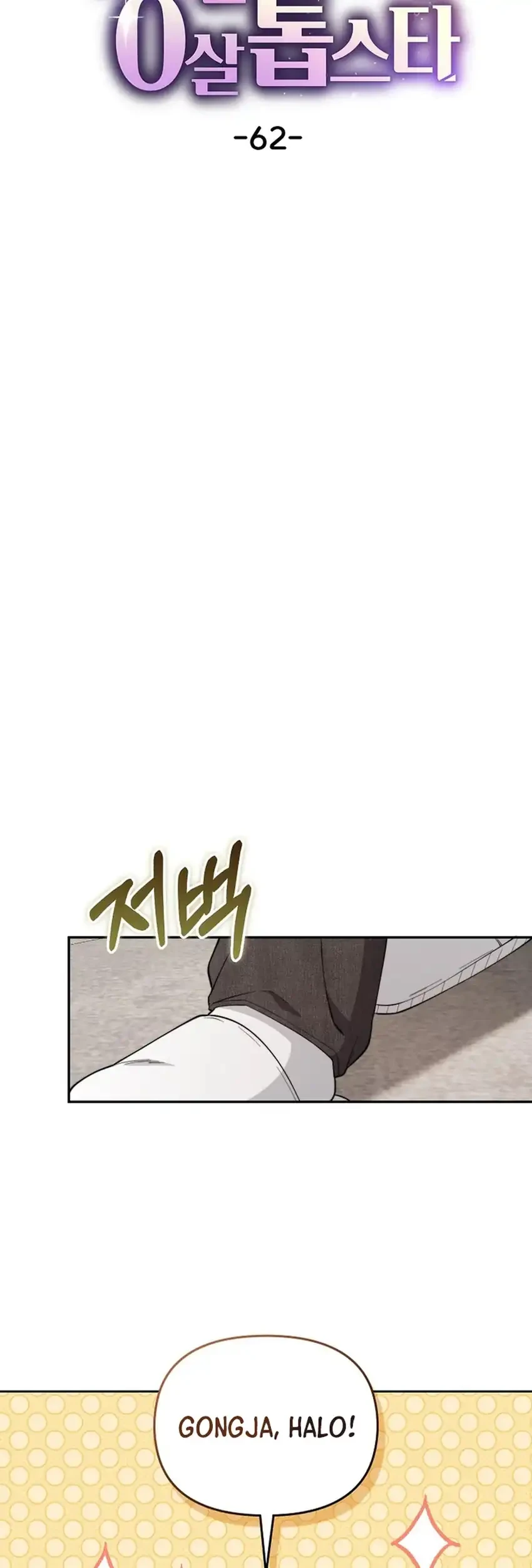 Chapter 62 - halaman 26