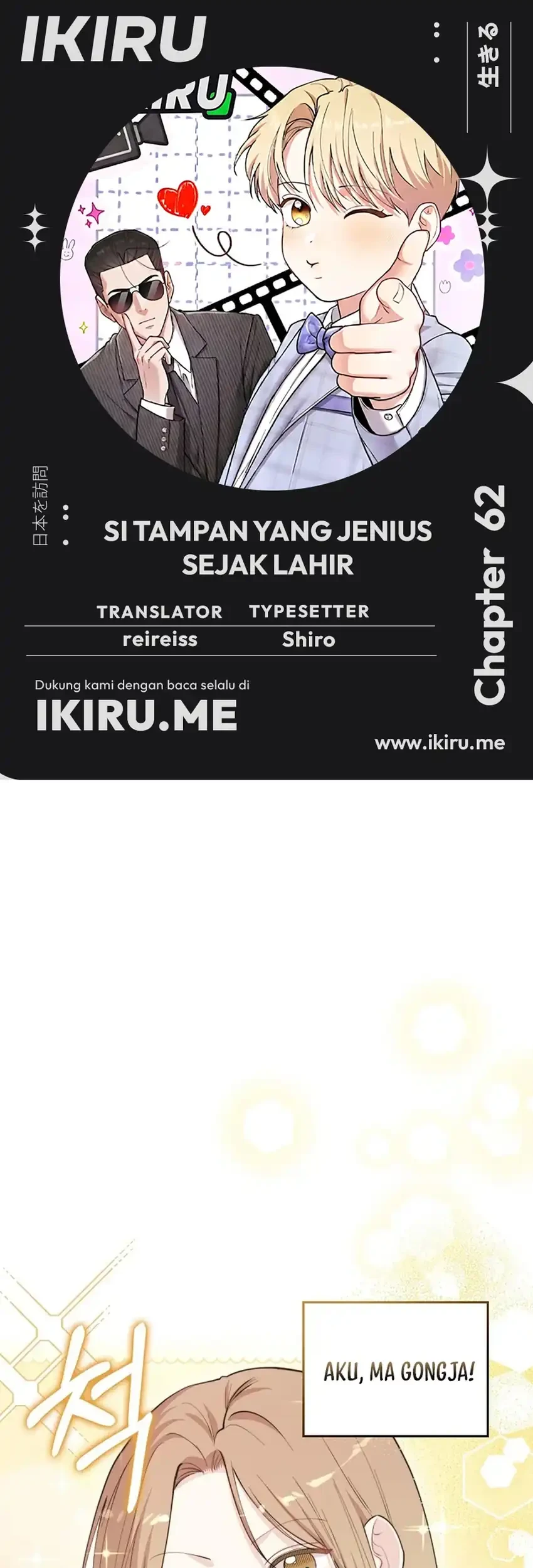 Chapter 62 - halaman 2