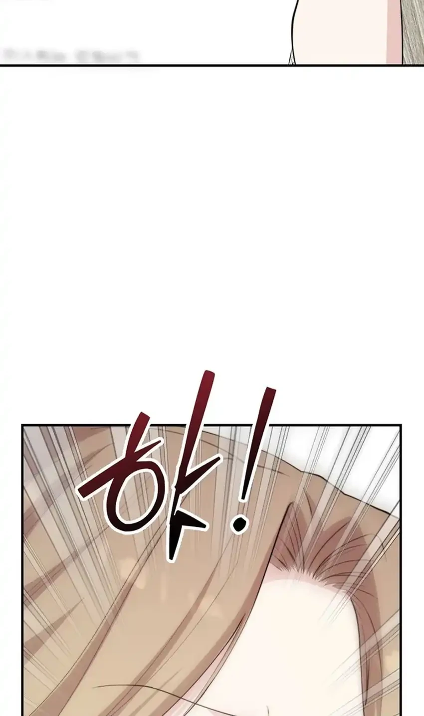 Chapter 62 - halaman 51