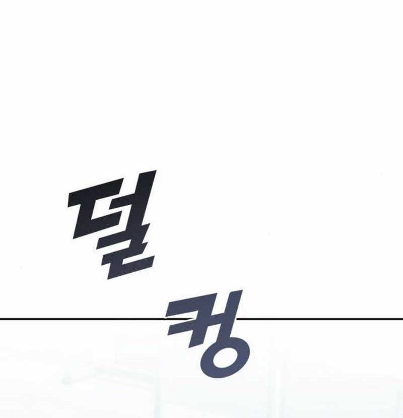 Chapter 23 - halaman 66