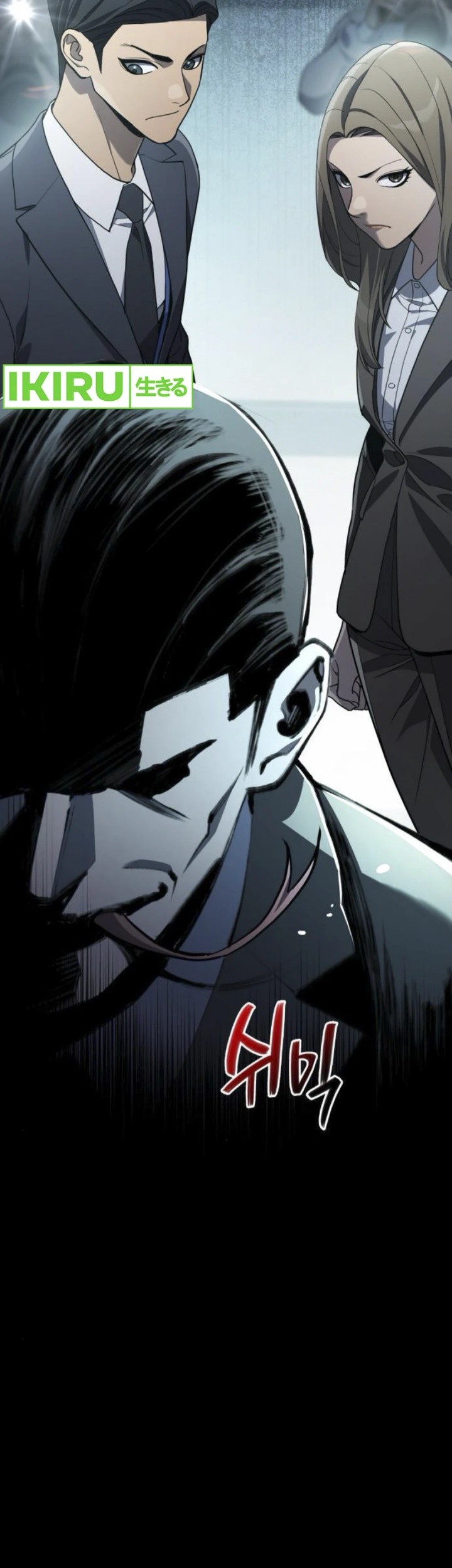 Chapter 24 - halaman 30