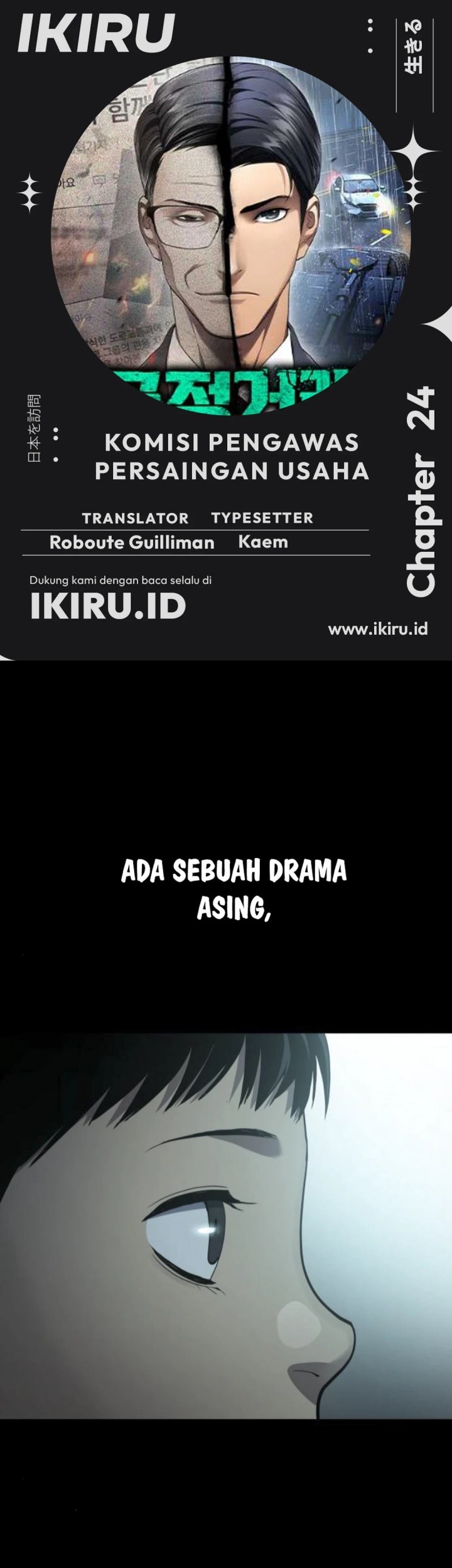 Chapter 24 - halaman 2