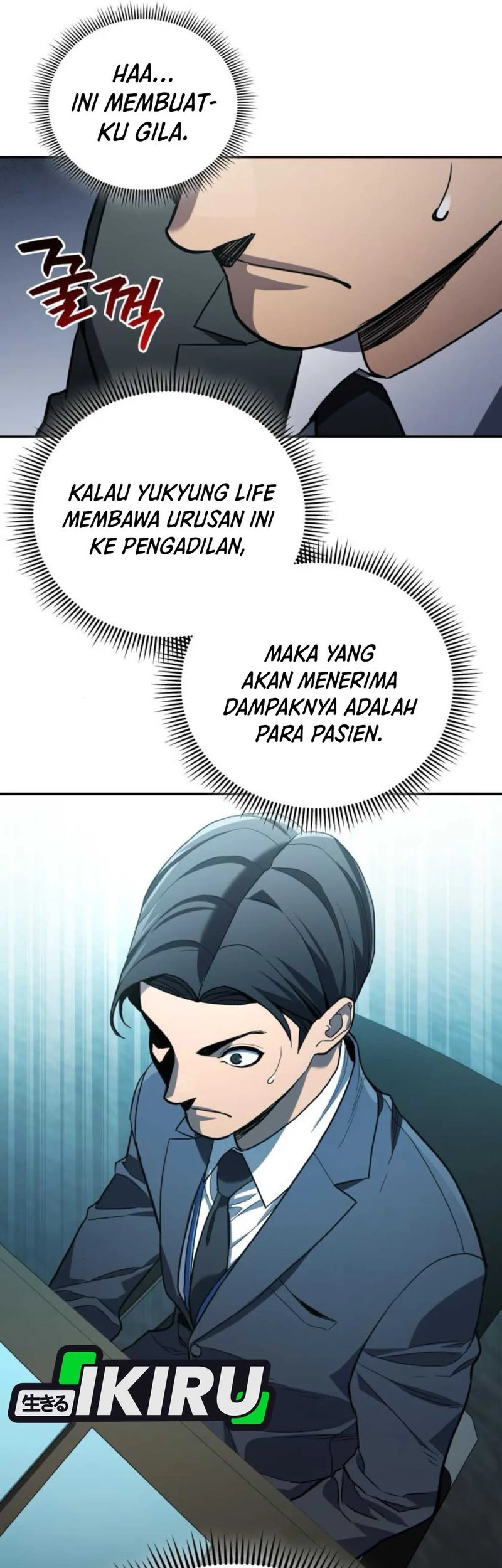 Chapter 25 - halaman 32