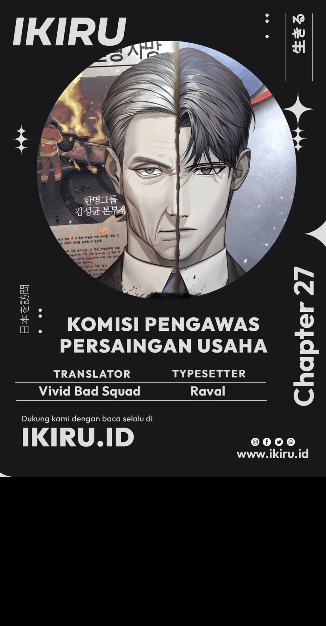 Chapter 27 - halaman 2