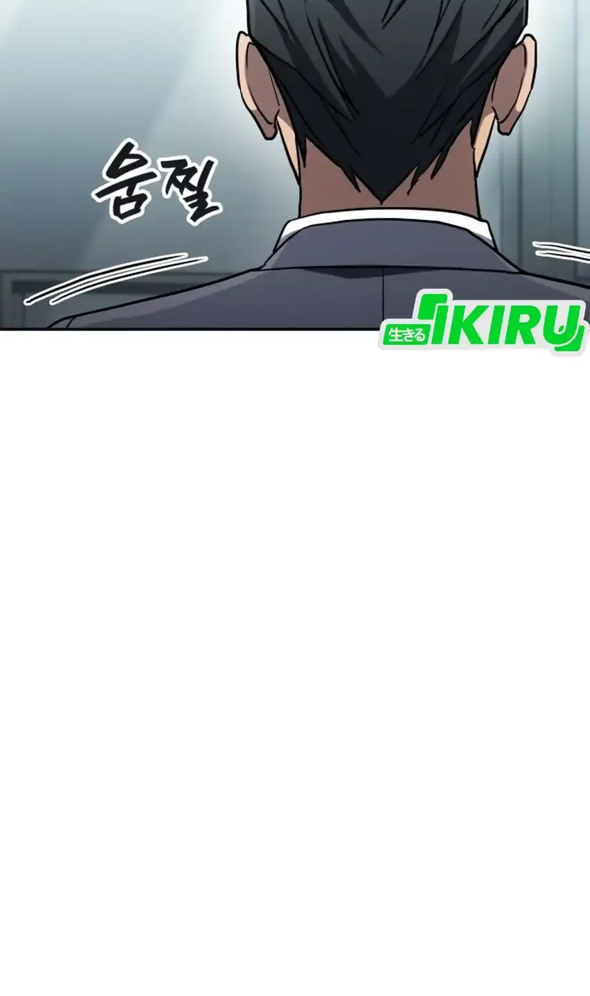 Chapter 31 - halaman 59