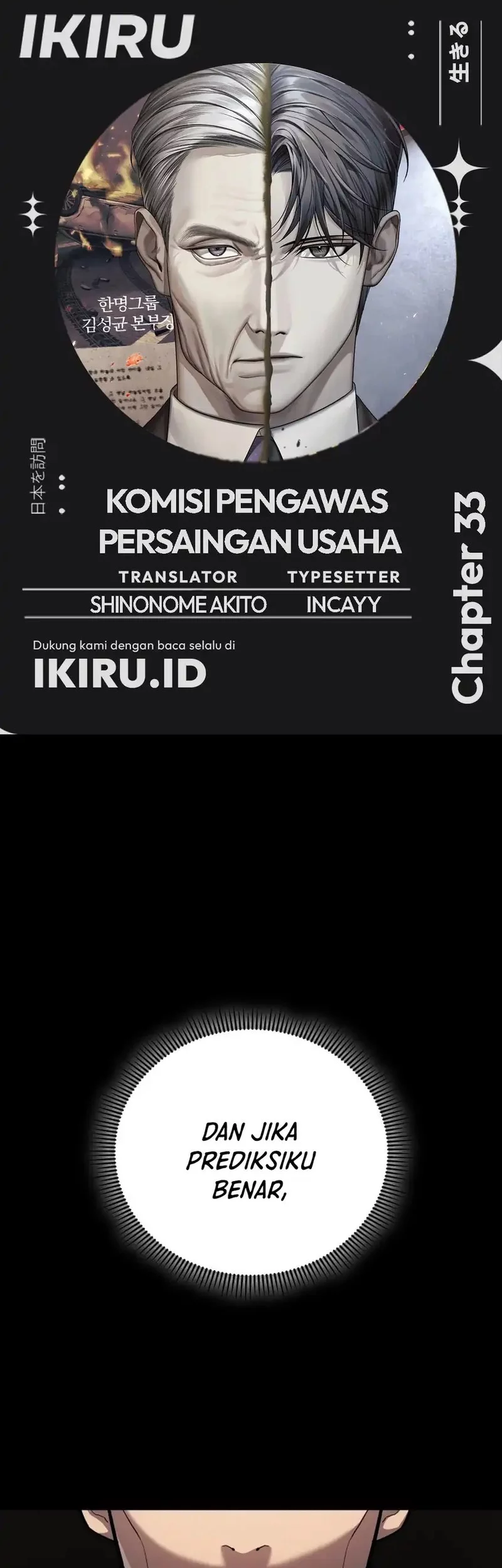 Chapter 33 - halaman 2