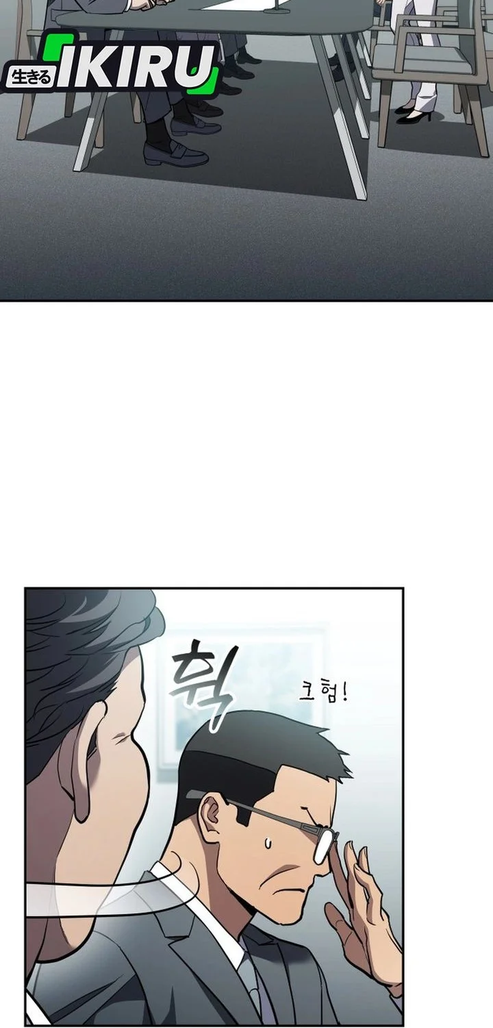 Chapter 38 - halaman 28