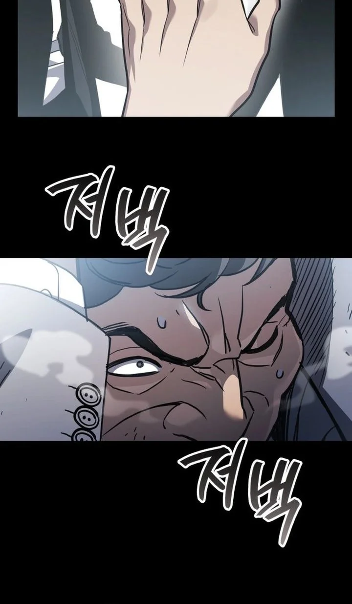Chapter 38 - halaman 5