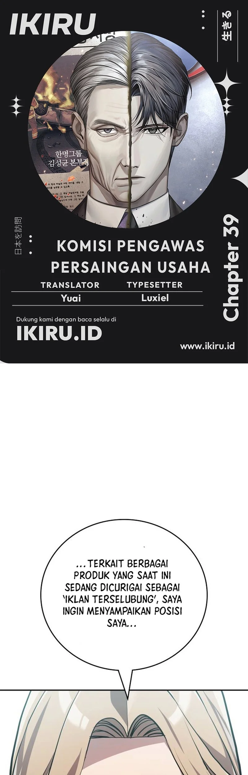 Chapter 39 - halaman 2