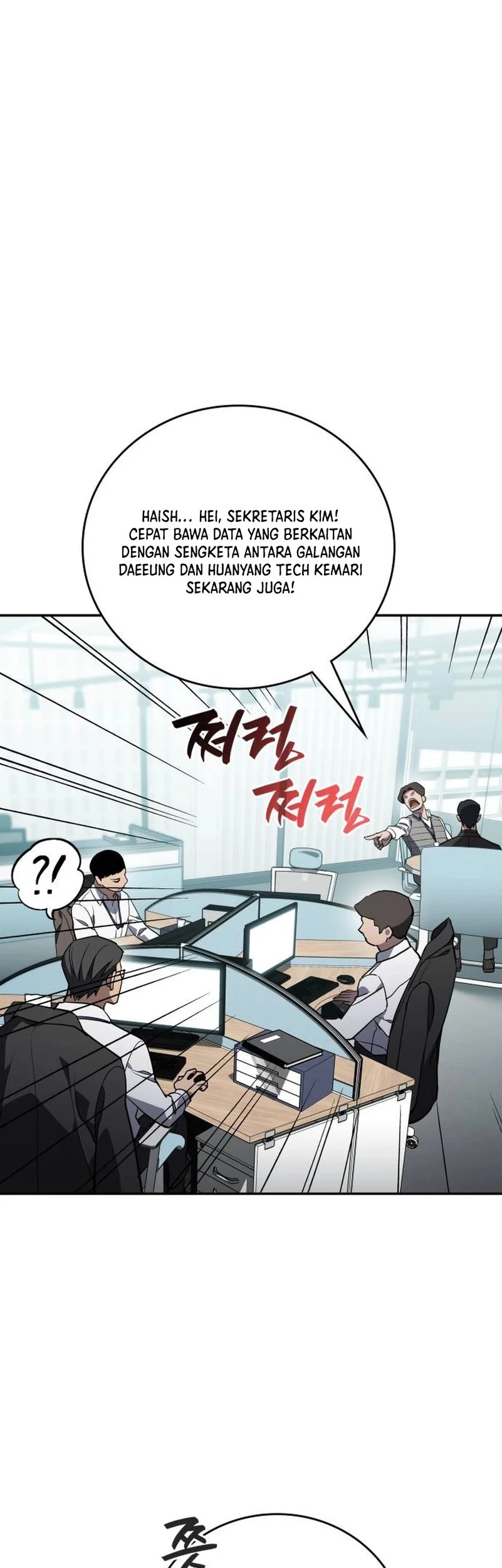 Chapter 42 - halaman 44