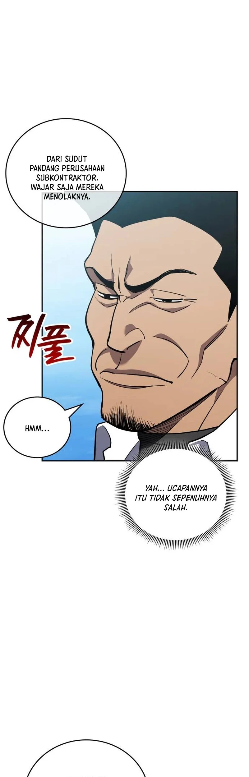 Chapter 42 - halaman 14