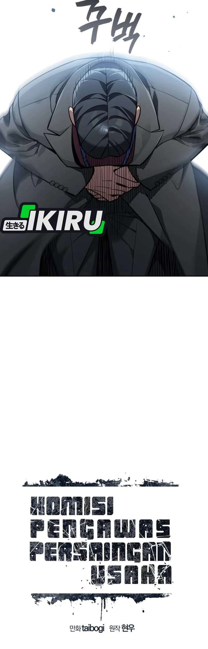 Chapter 42 - halaman 24