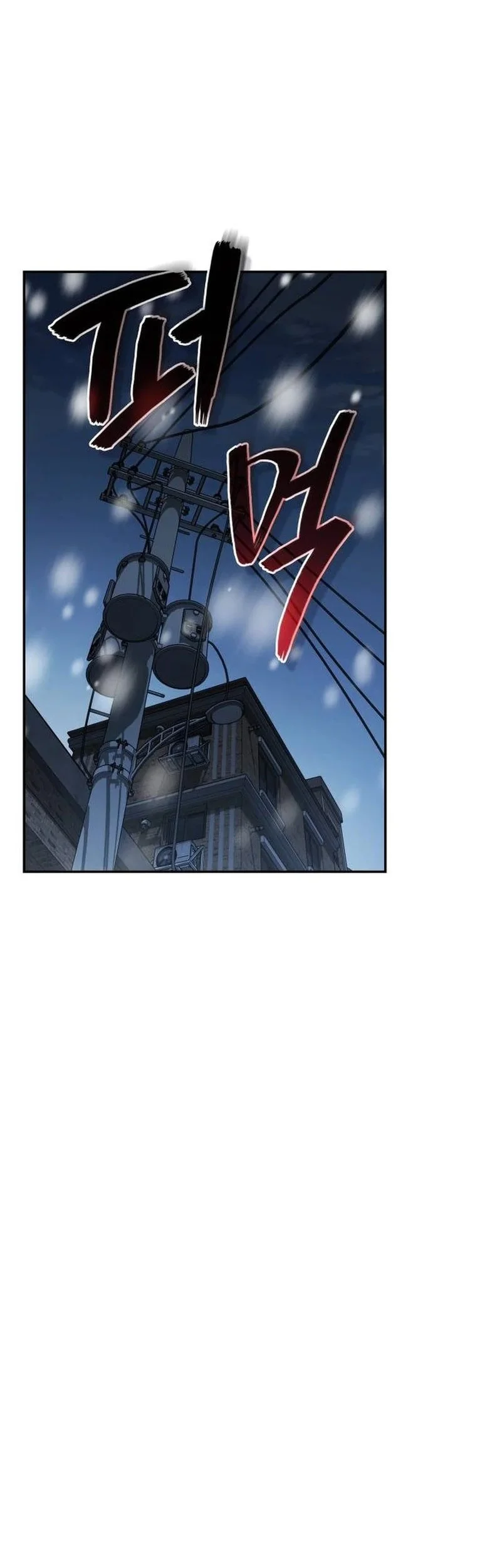 Chapter 43 - halaman 63