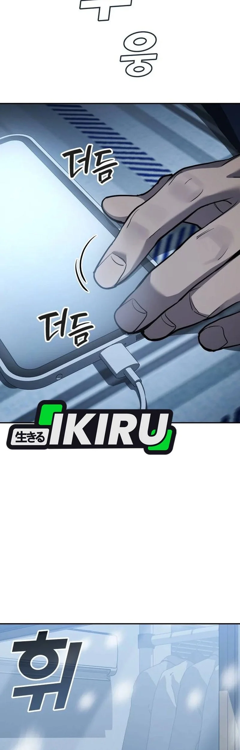 Chapter 43 - halaman 66
