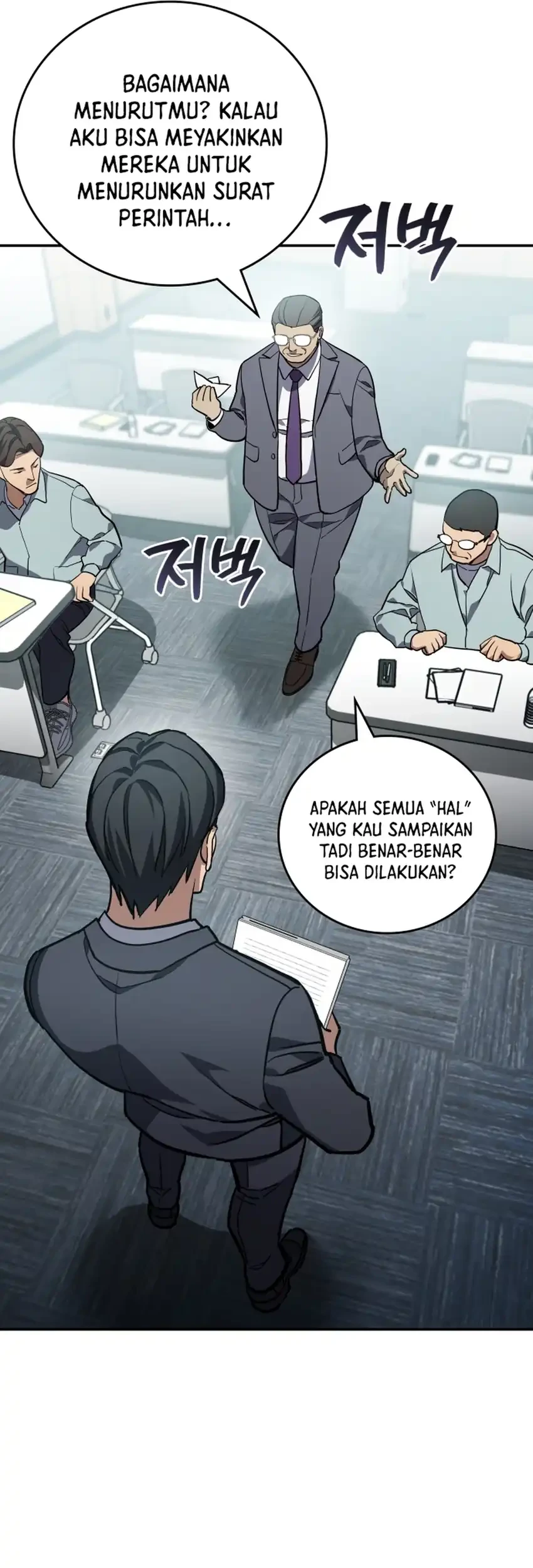 Chapter 45 - halaman 77