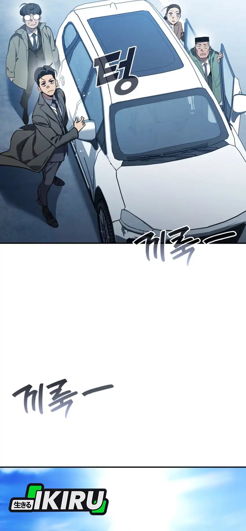 Chapter 45 - halaman 83