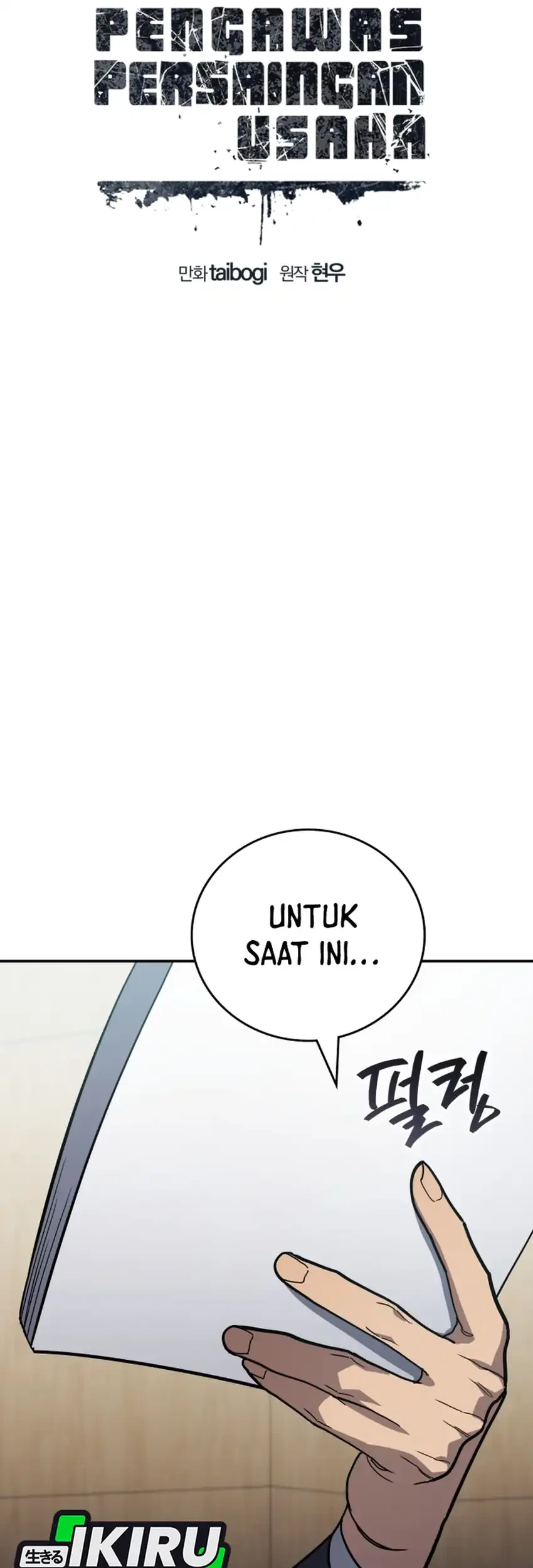 Chapter 45 - halaman 14