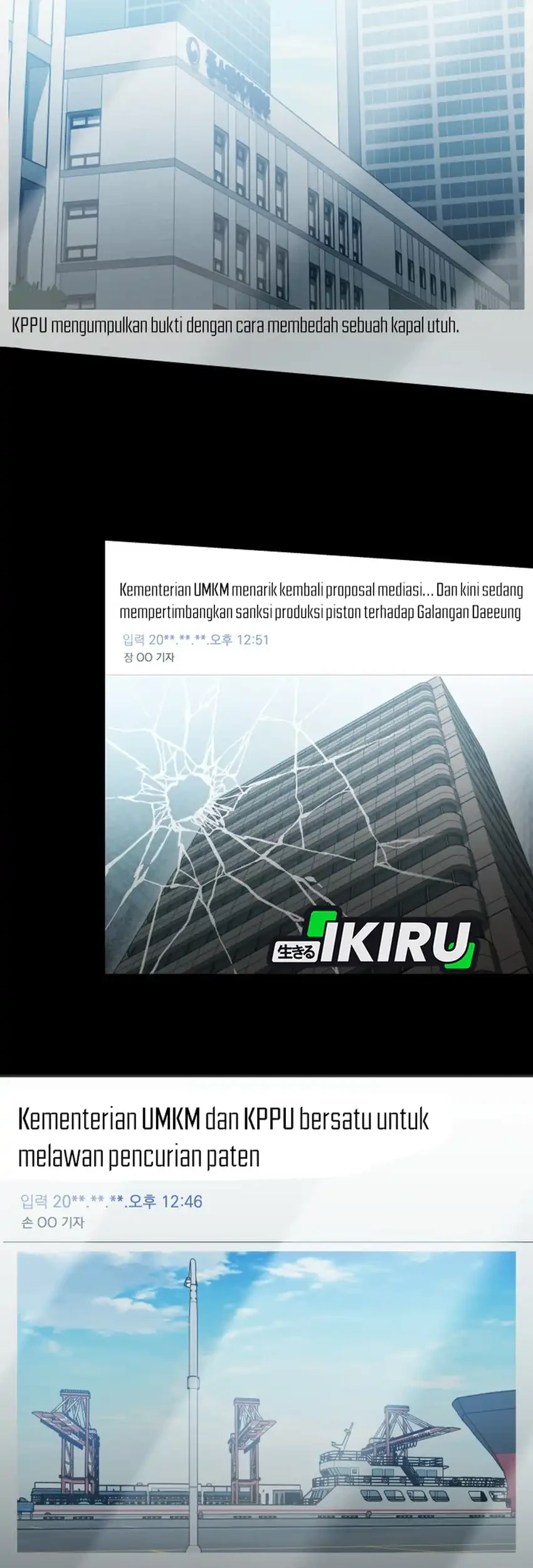 Chapter 47 - halaman 29