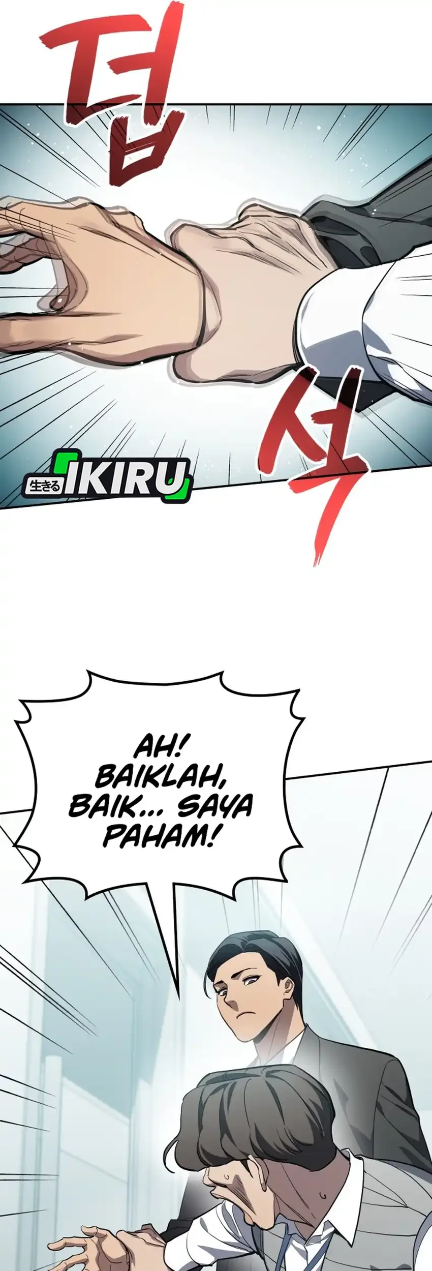 Chapter 47 - halaman 17
