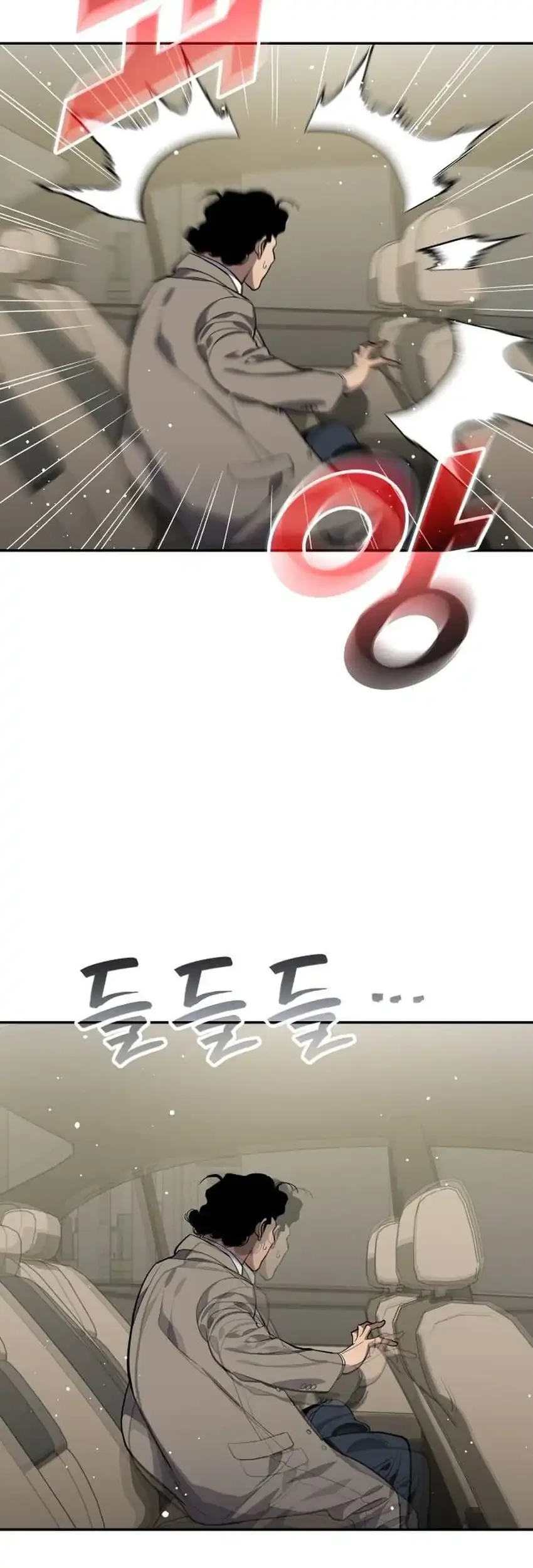 Chapter 48 - halaman 22