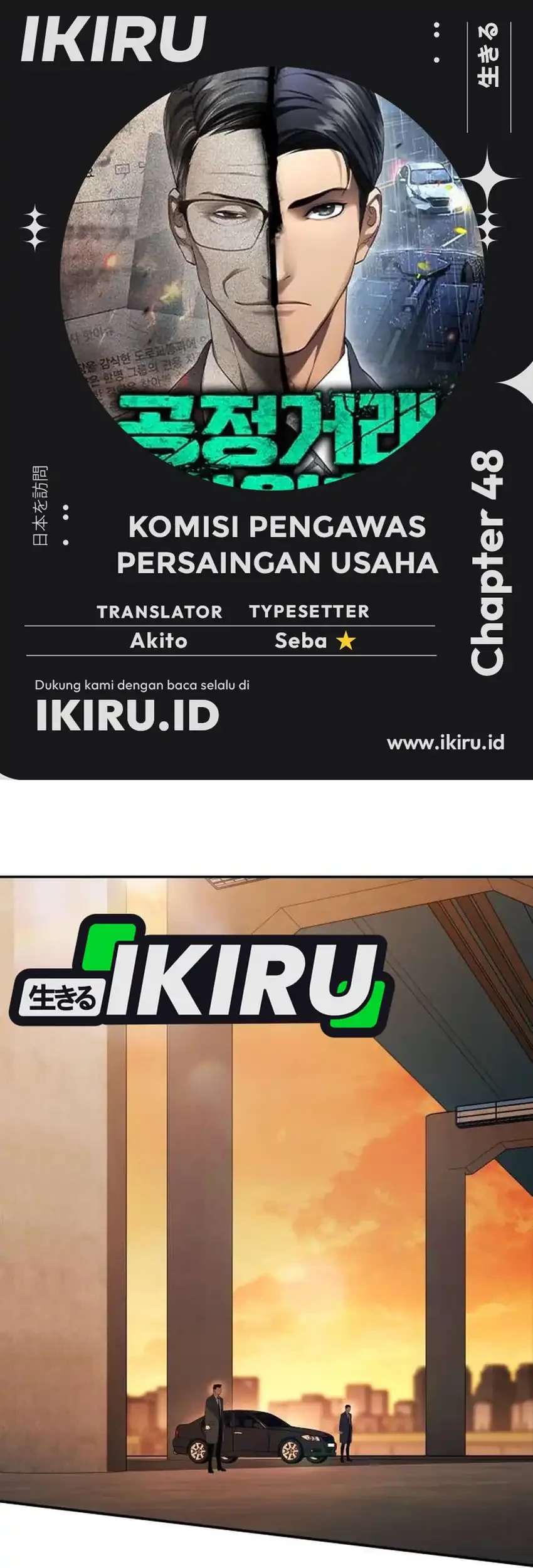 Chapter 48 - halaman 2