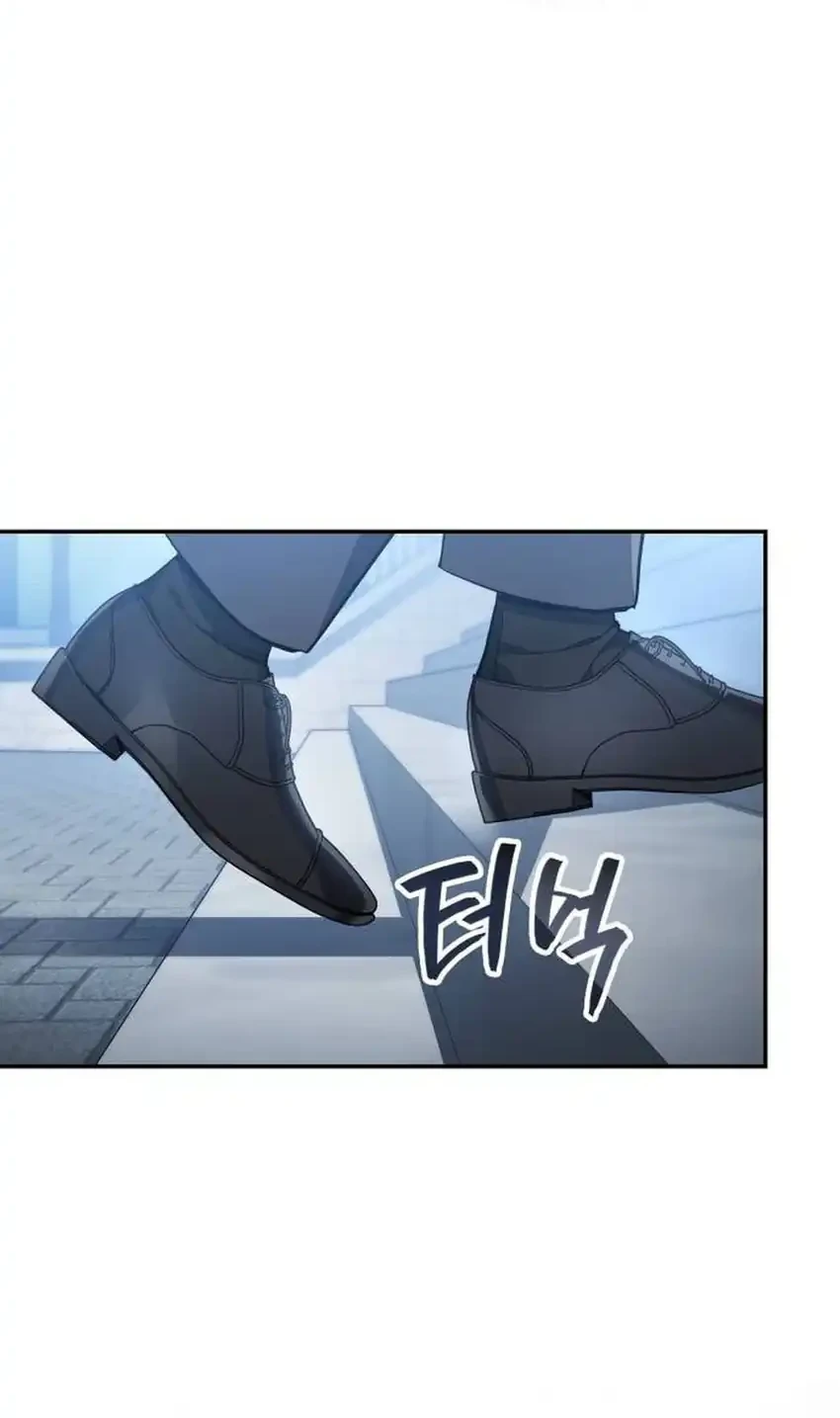 Chapter 48 - halaman 75