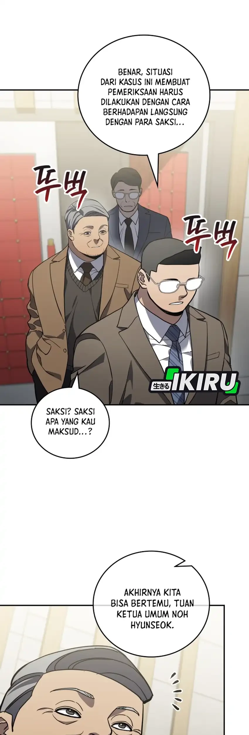 Chapter 49 - halaman 20