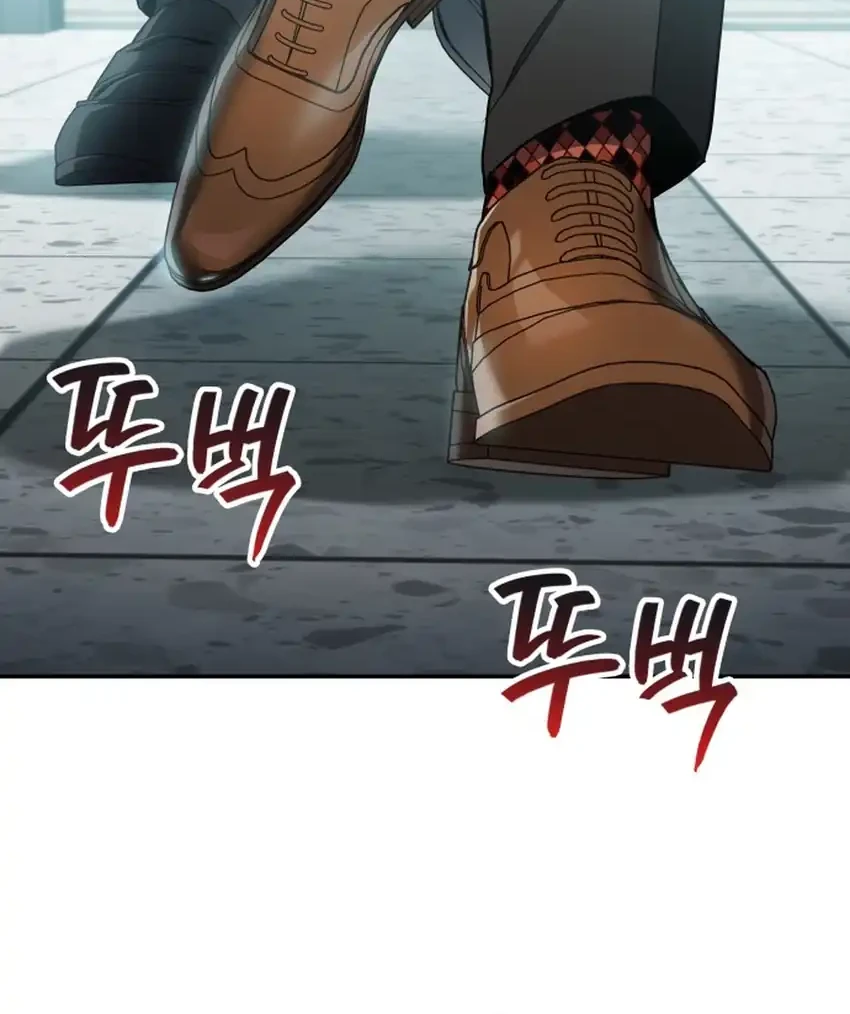 Chapter 49 - halaman 15