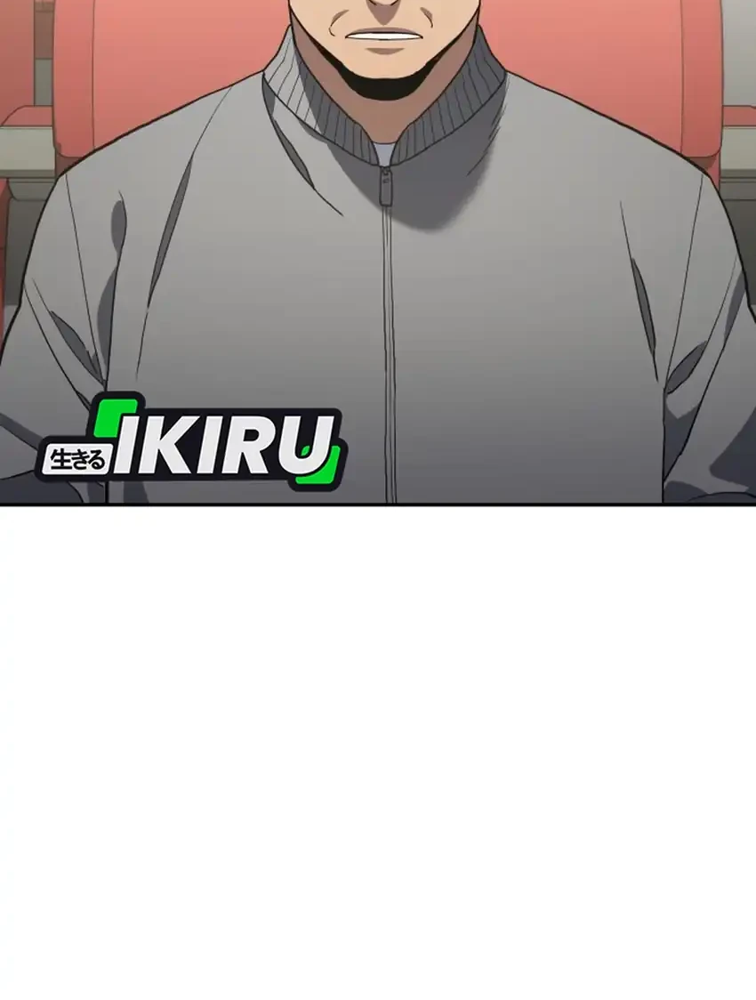 Chapter 50 - halaman 35