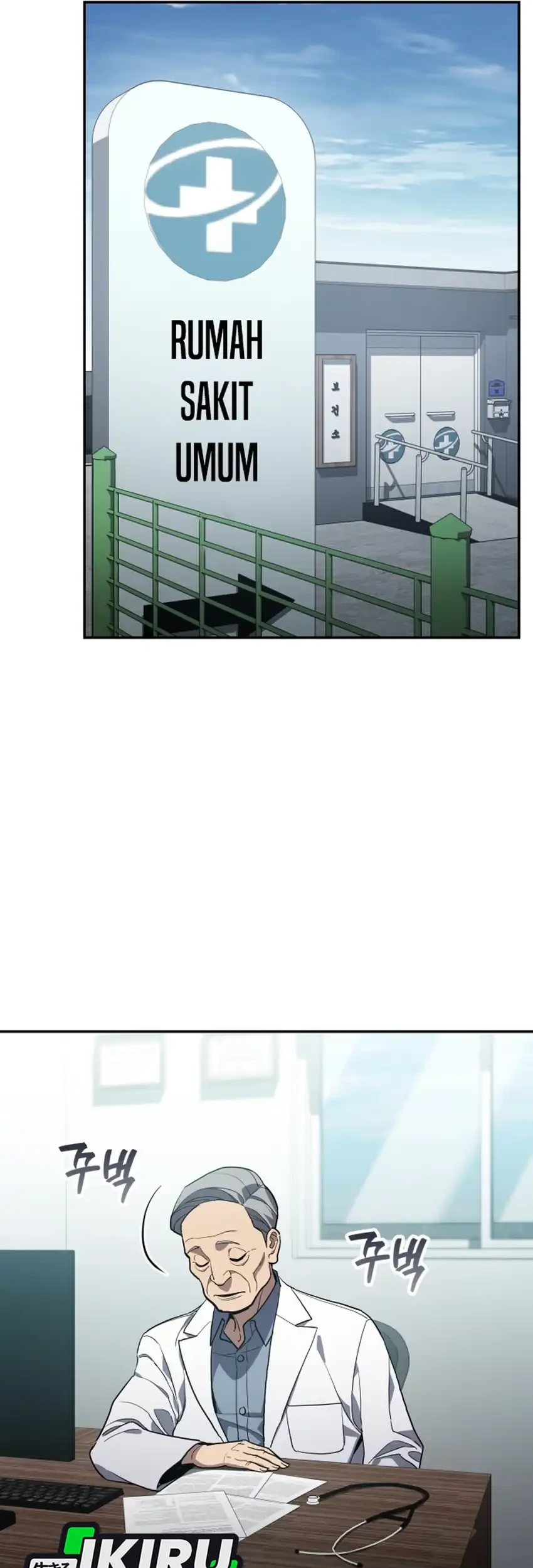 Chapter 50 - halaman 86