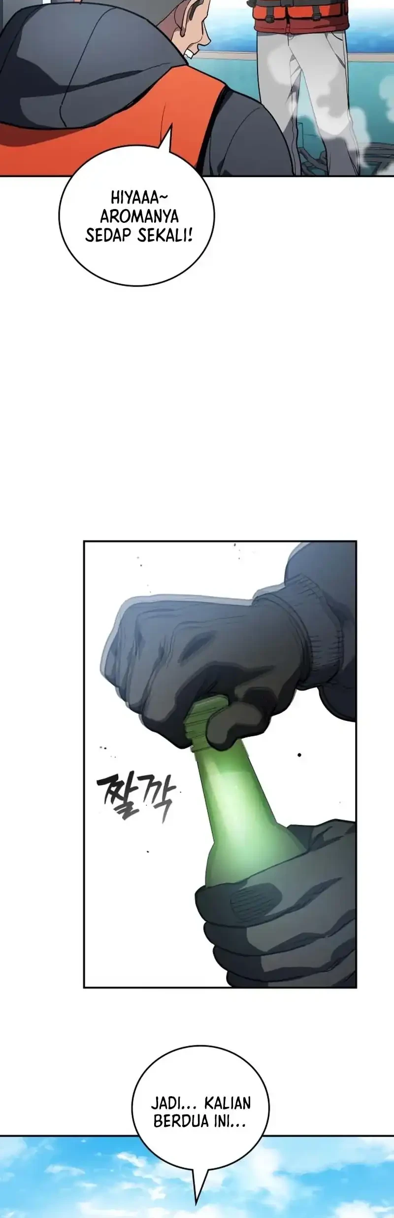 Chapter 51 - halaman 27