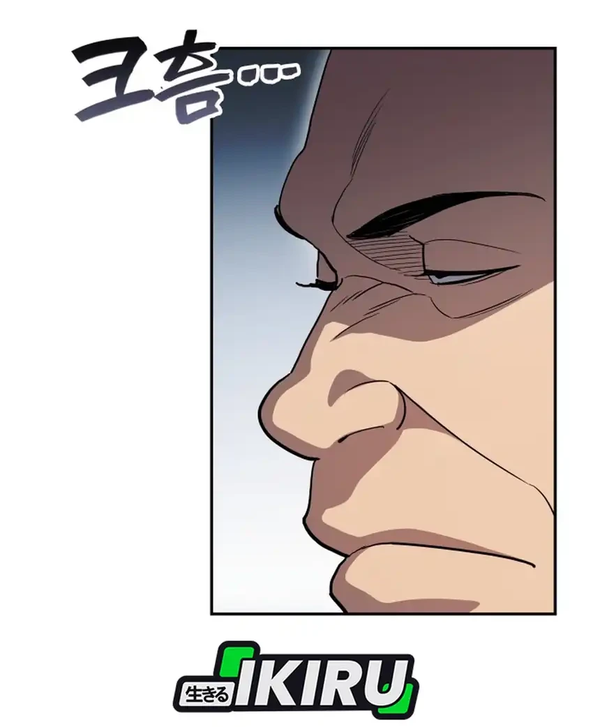 Chapter 52 - halaman 21