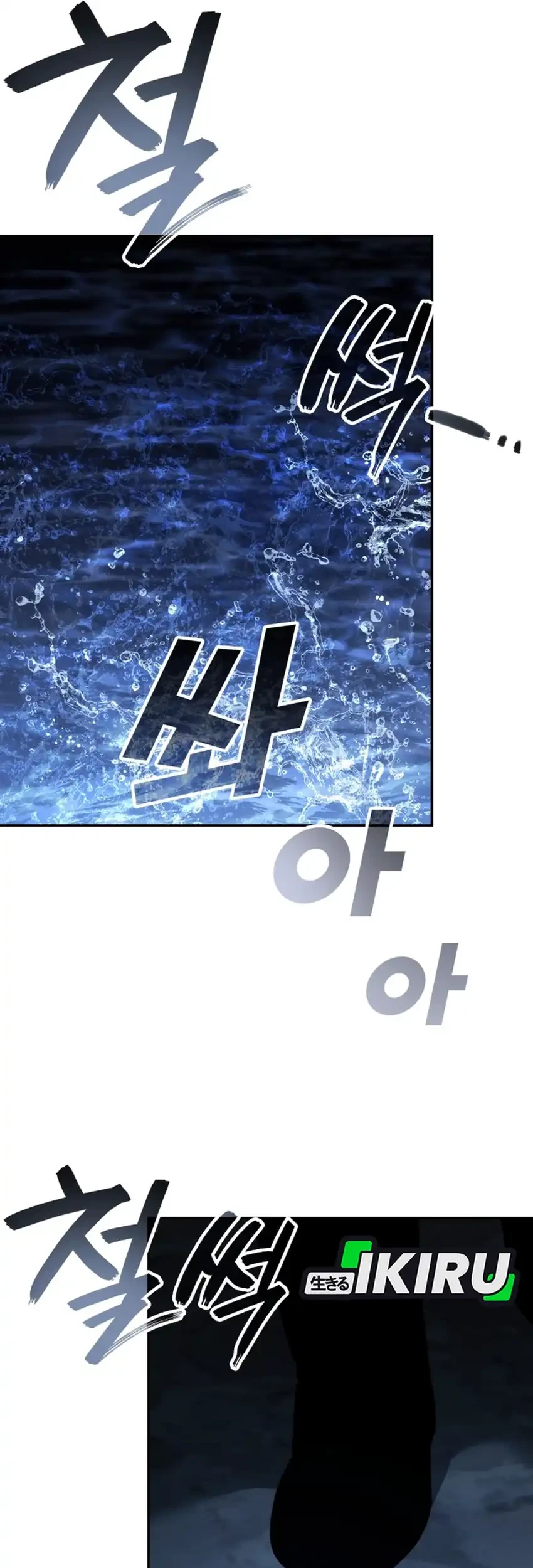 Chapter 52 - halaman 91