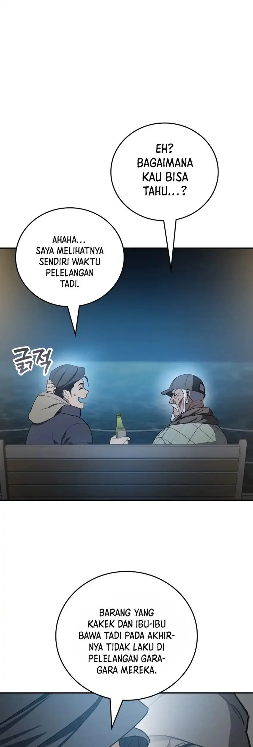 Chapter 53 - halaman 25