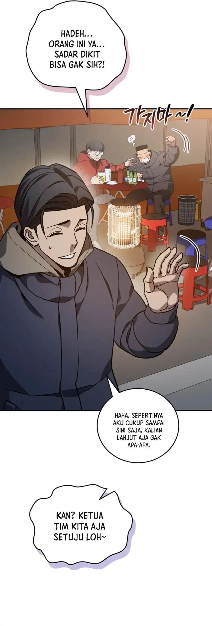 Chapter 53 - halaman 4