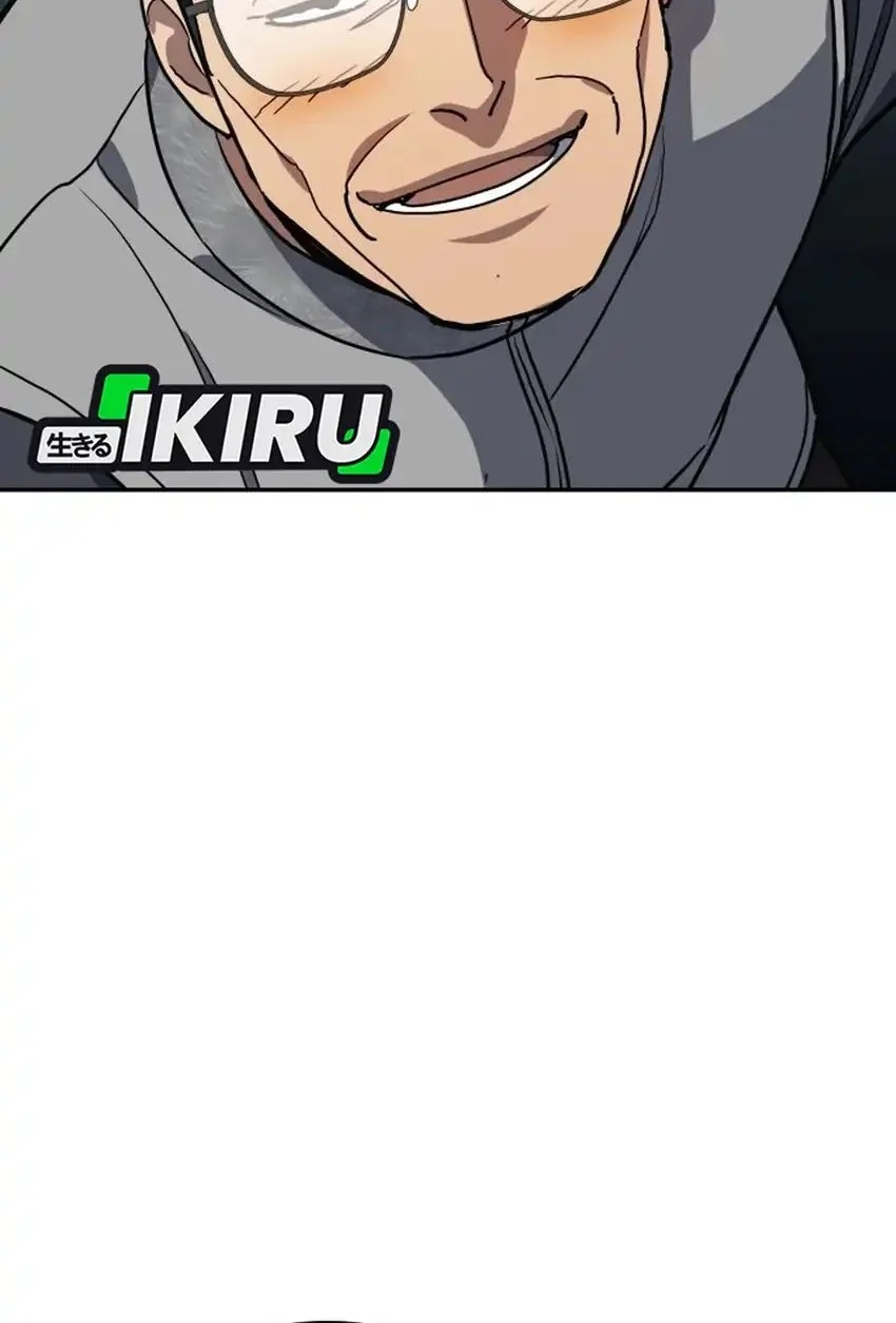 Chapter 53 - halaman 77