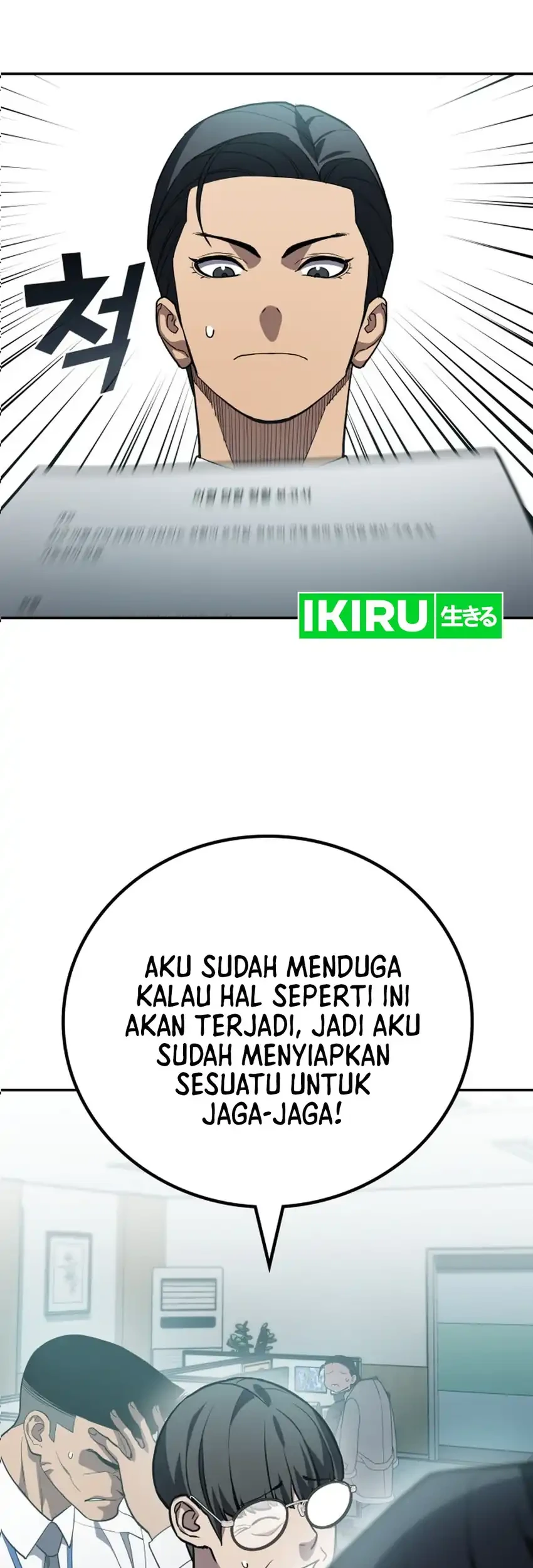 Chapter 54 - halaman 14