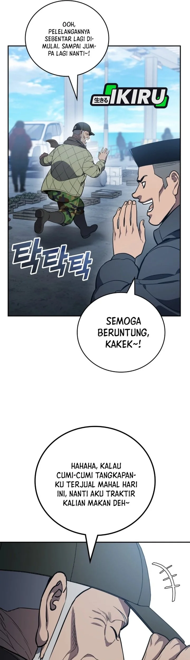 Chapter 57 - halaman 33