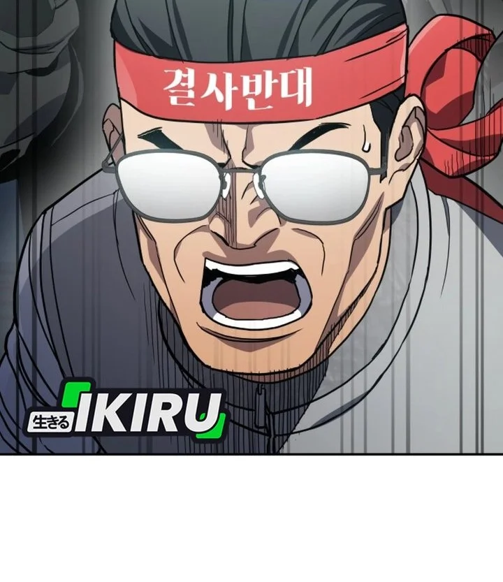 Chapter 57 - halaman 5