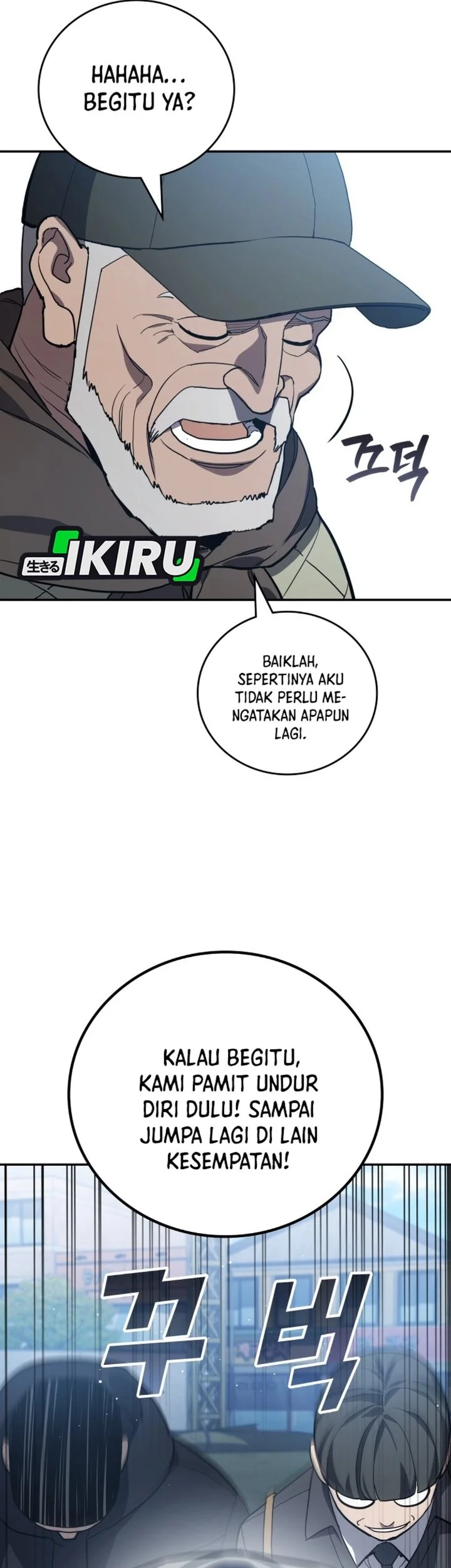 Chapter 57 - halaman 76