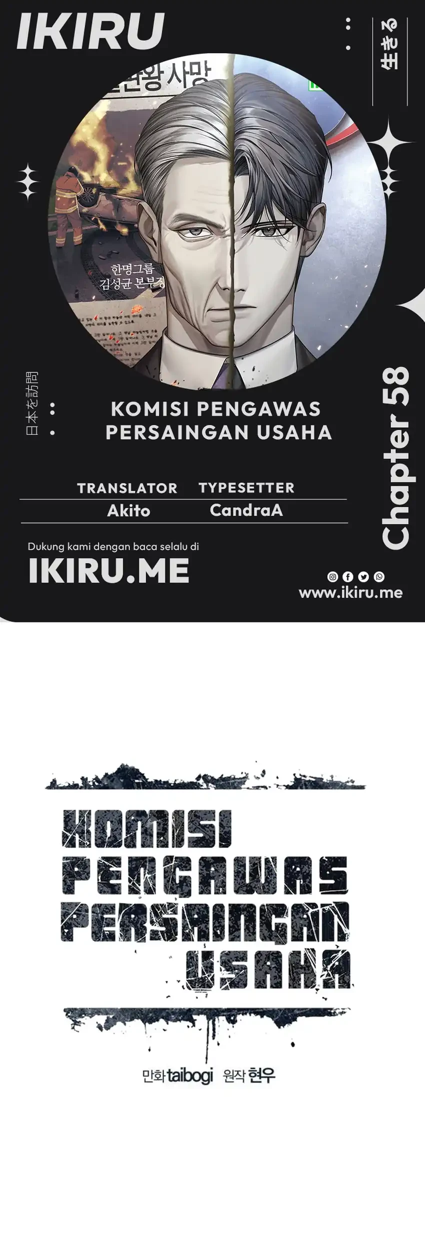 Chapter 58 - halaman 2