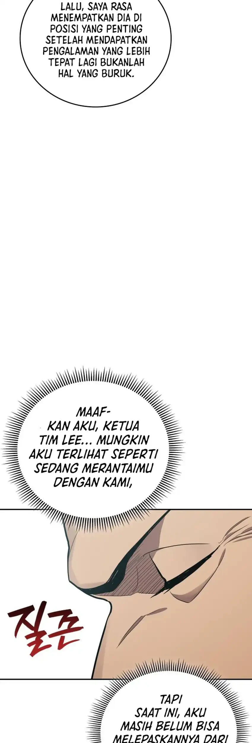 Chapter 58 - halaman 40