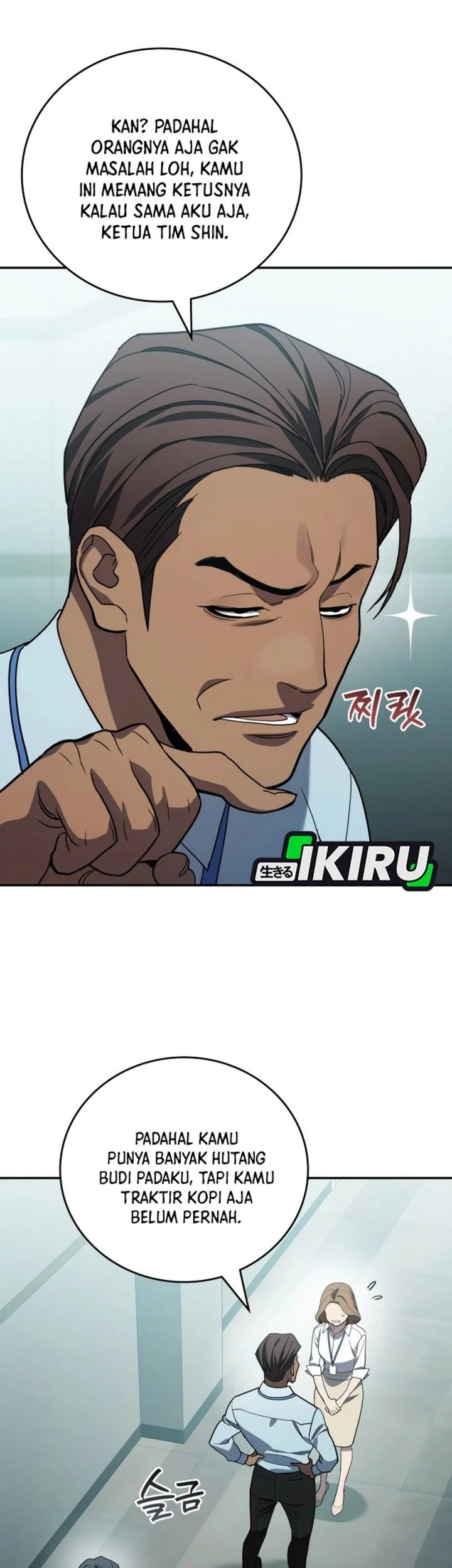 Chapter 59 - halaman 18