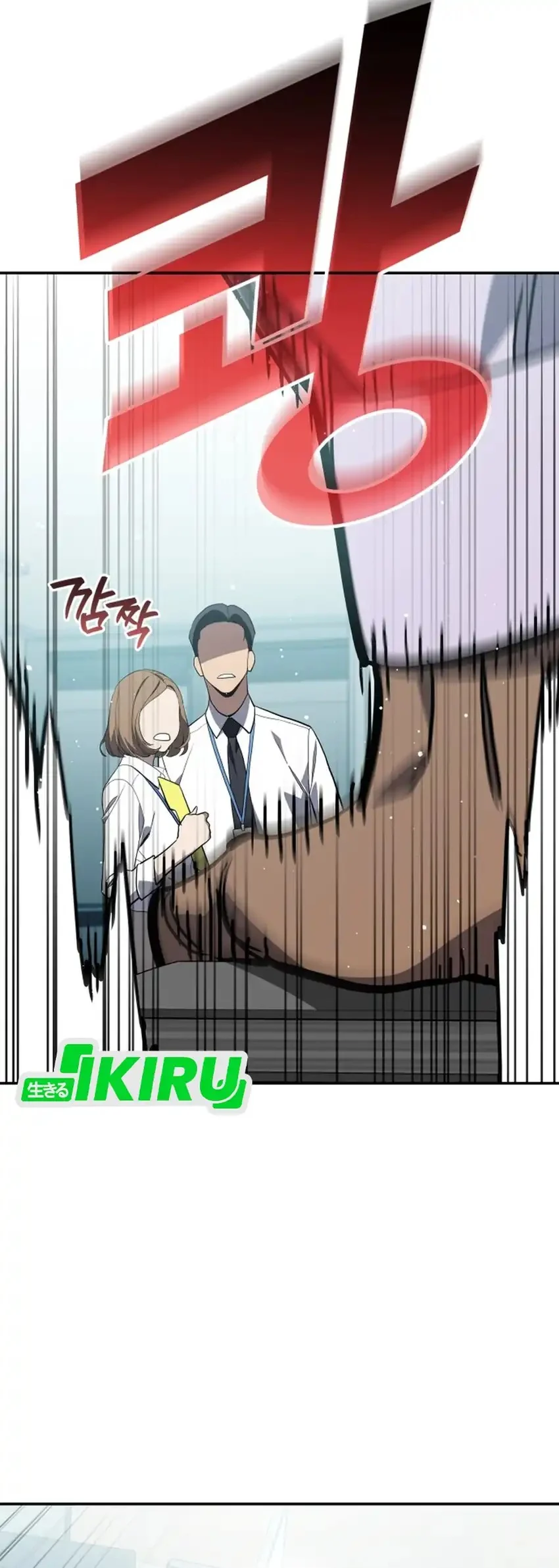 Chapter 62 - halaman 86