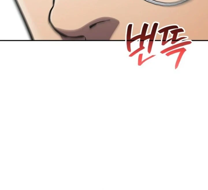 Chapter 65 - halaman 79