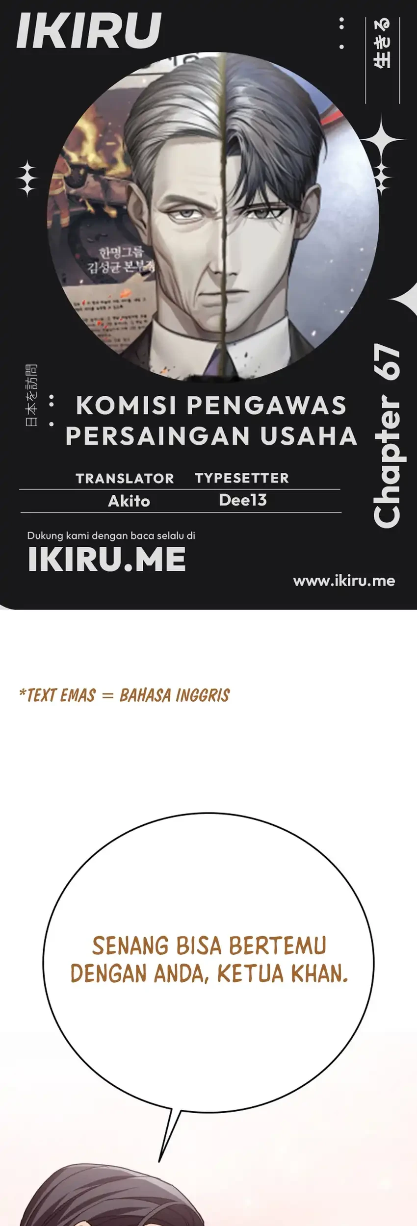 Chapter 67 - halaman 2