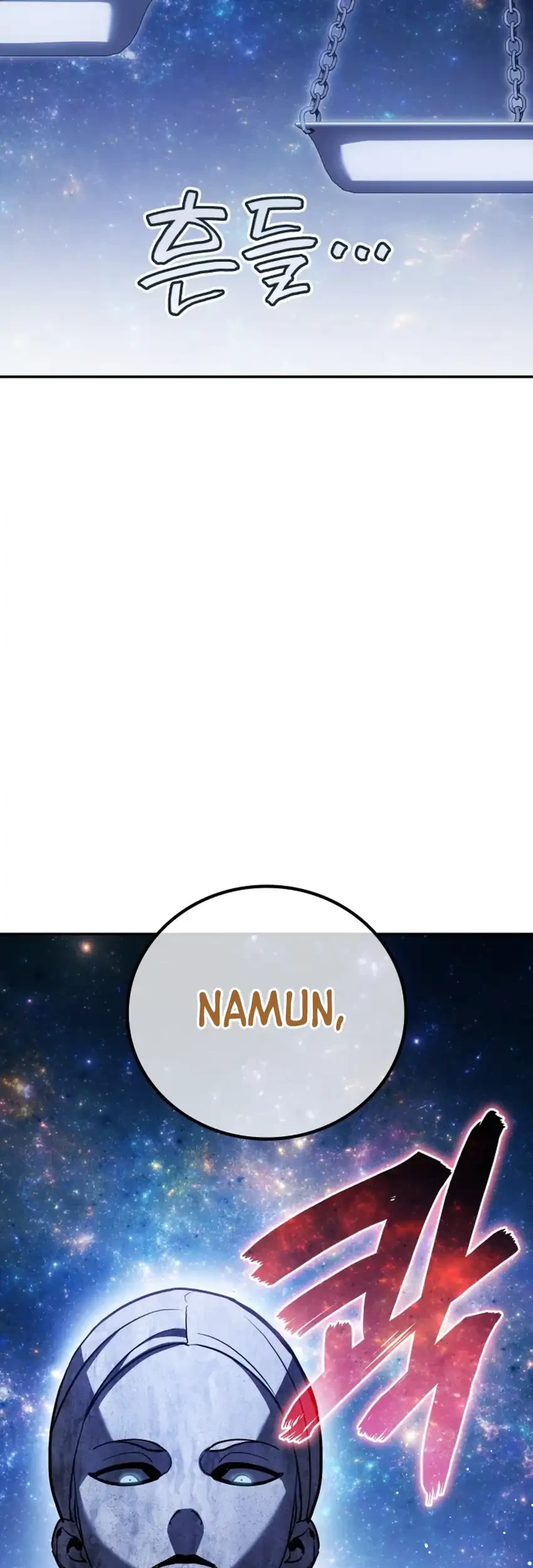 Chapter 67 - halaman 42