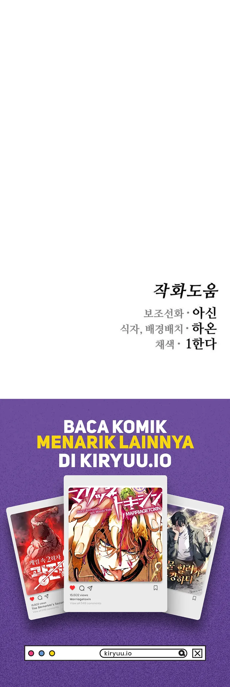 Chapter 20 - halaman 103